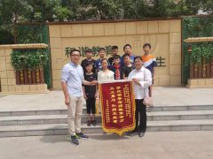 澳门星际官网路口21名小学生站出来了：不能给他们钱