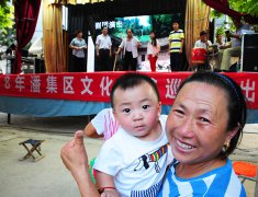 澳门星际官网淮南潘集区：线上与线下助力好人文化引领城市
