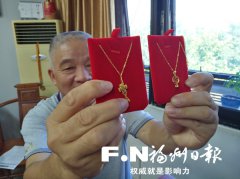 澳门星际网站福建珠宝年销售额260亿 省宝